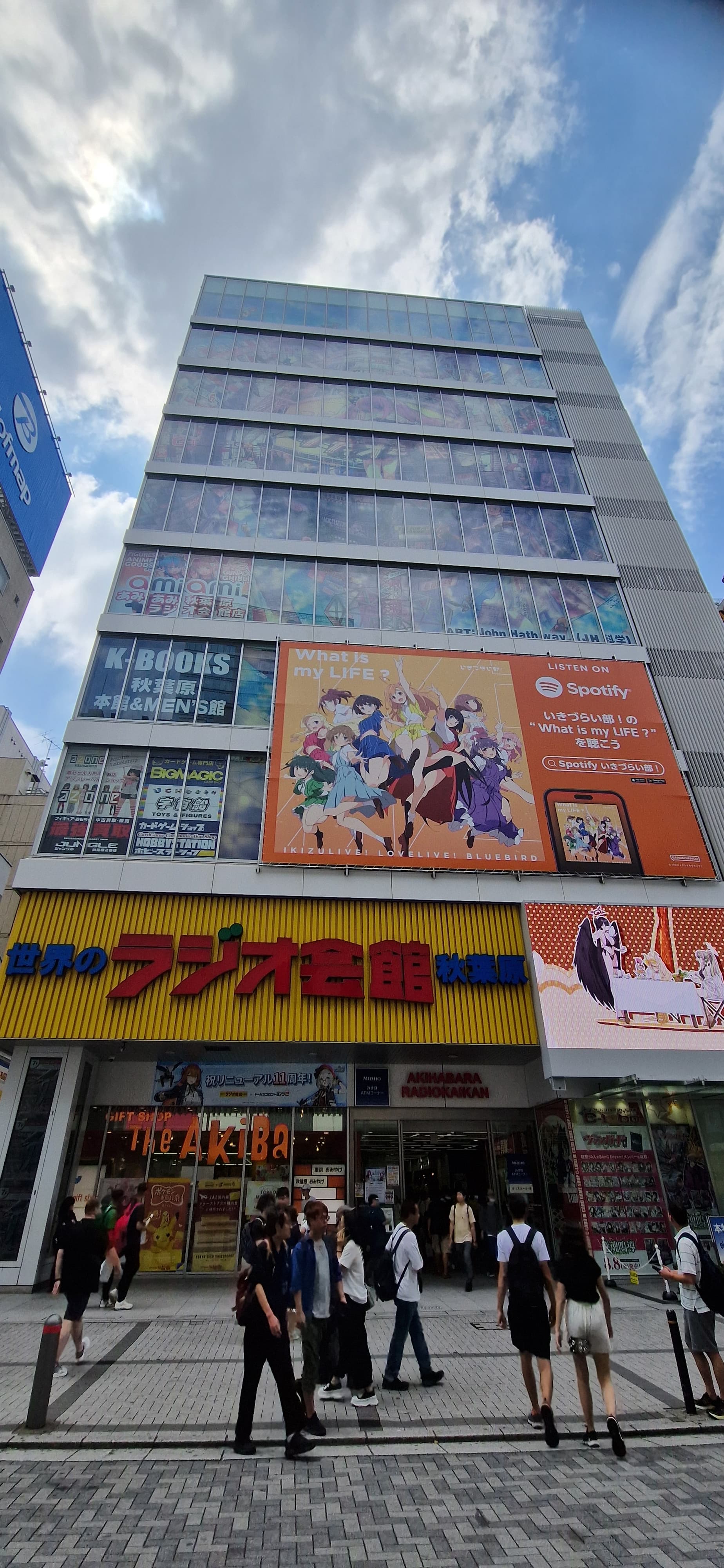 Street scene in Akihabara, Tokyo