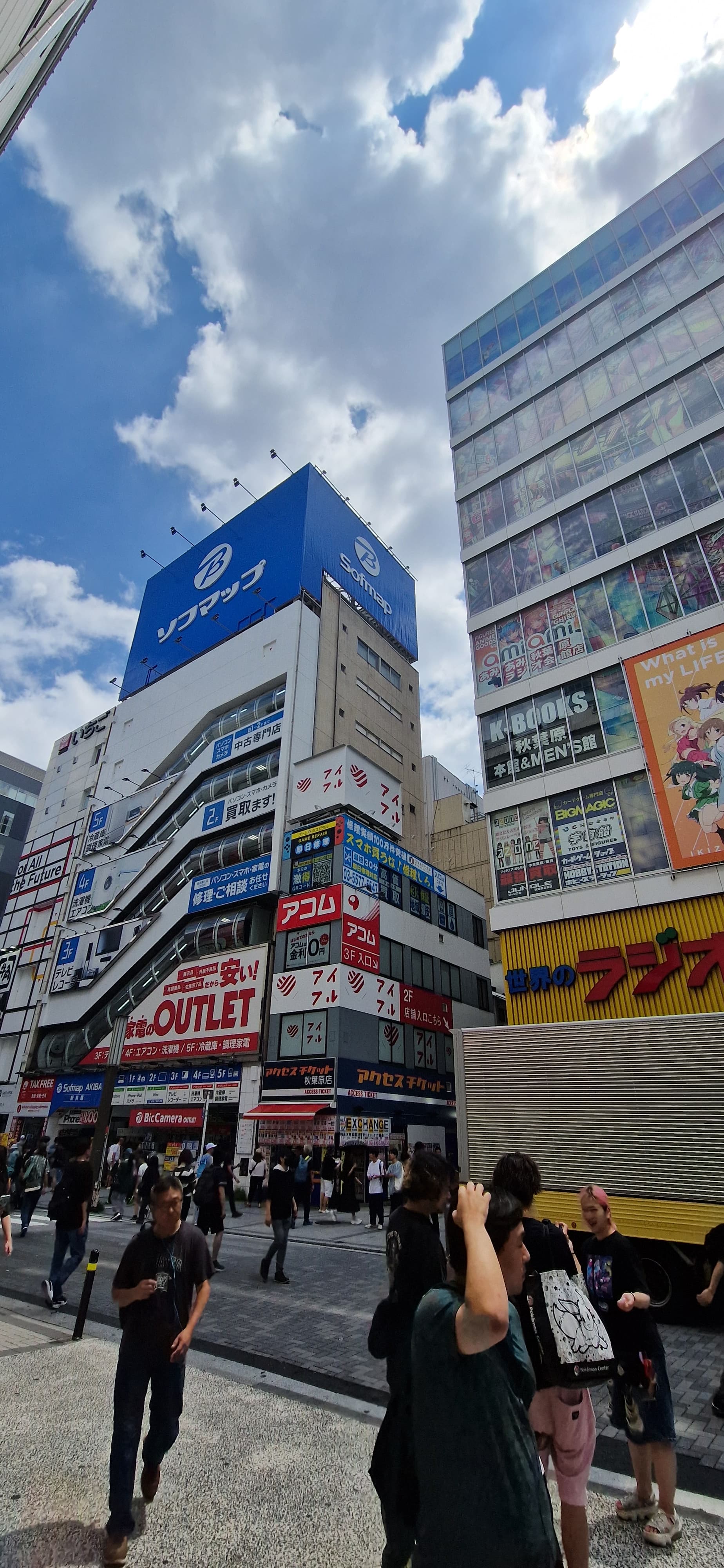 Shops and signs in Akihabara, Tokyo