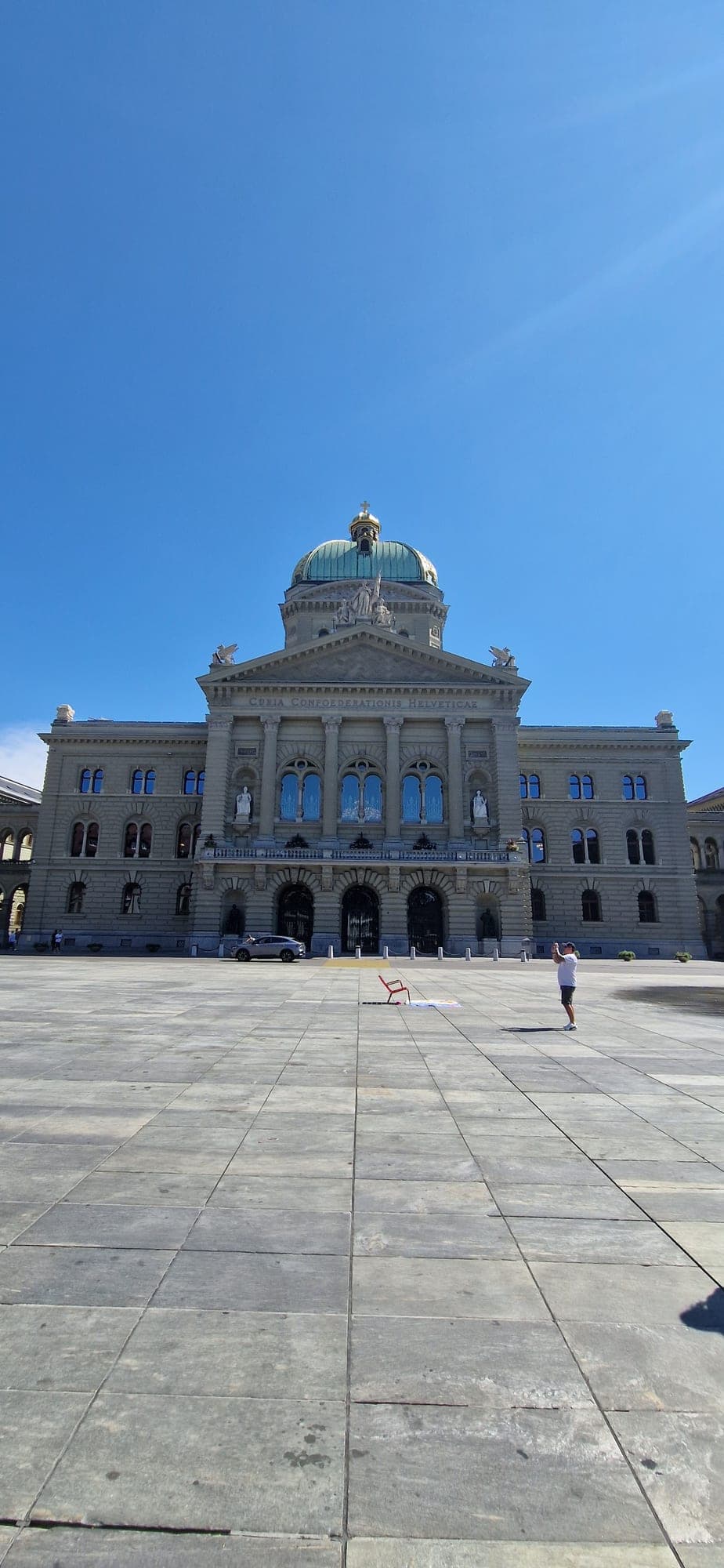 The dome of the Swiss Federal Palace from the square below