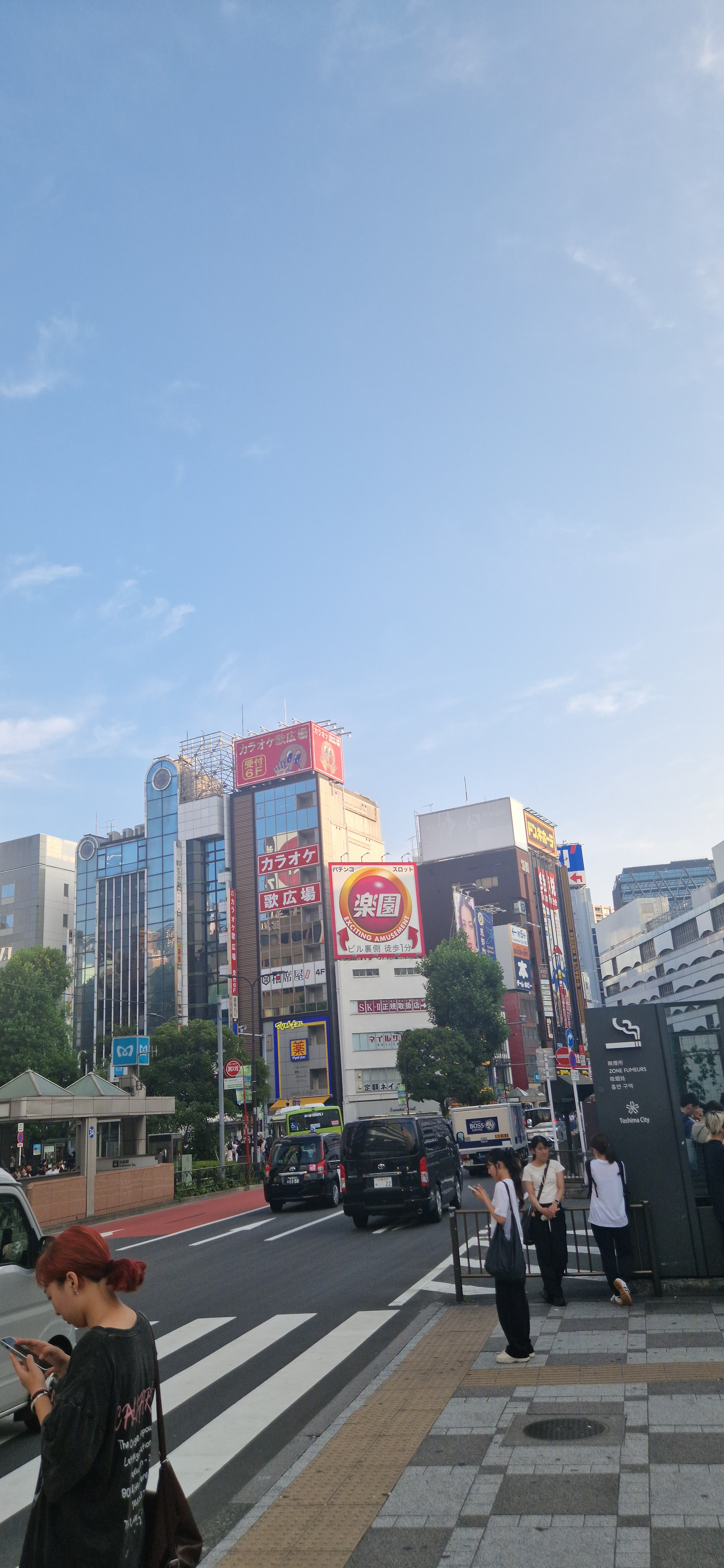 Ikebukuro area, Tokyo