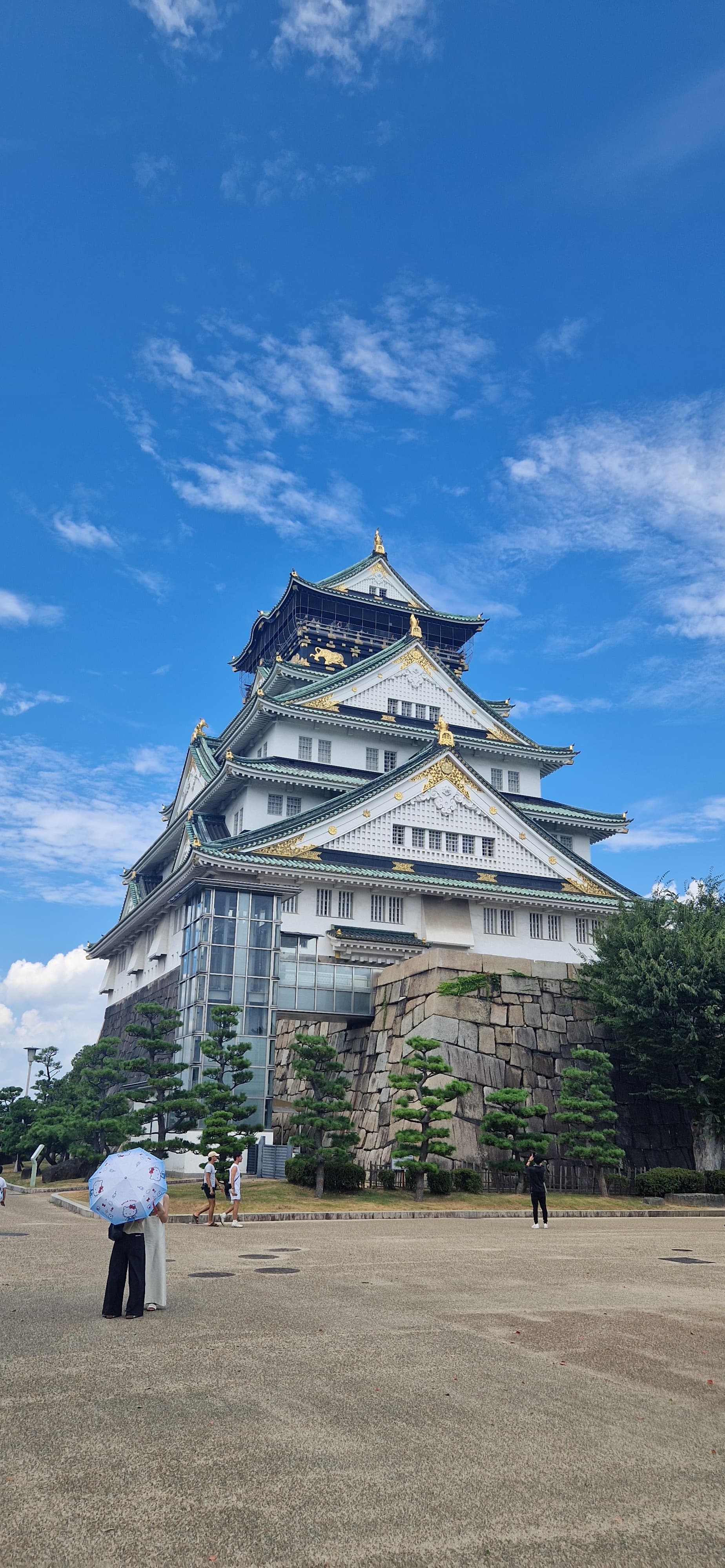 Osaka Castle grounds