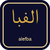 Alefbe